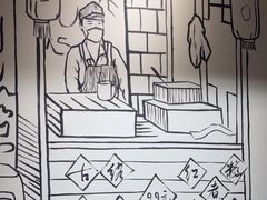 -玉林巷子口火锅(玉林总店)