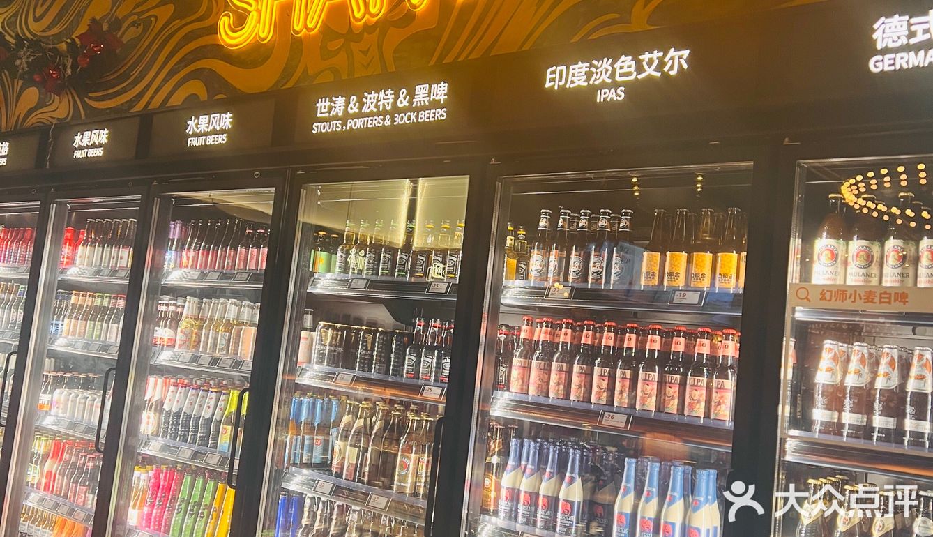 COMMUNE上海第二店又来啦！  😻