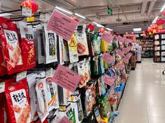 -永辉超市(海沧禹洲店)