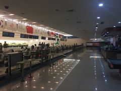 -广州保龄球馆(广州天河体育中心店)