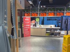-唯烤汇(步阳江南甲第1期店)