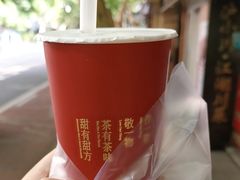 -厝内小眷村(长宁定西路店)