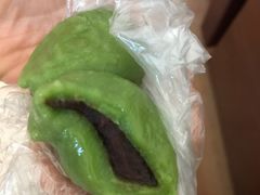 豆沙青团-沈记青团