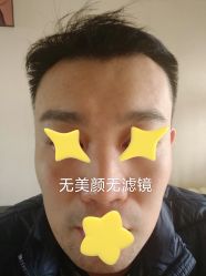 -新美荟医美·专注面部美学抗衰