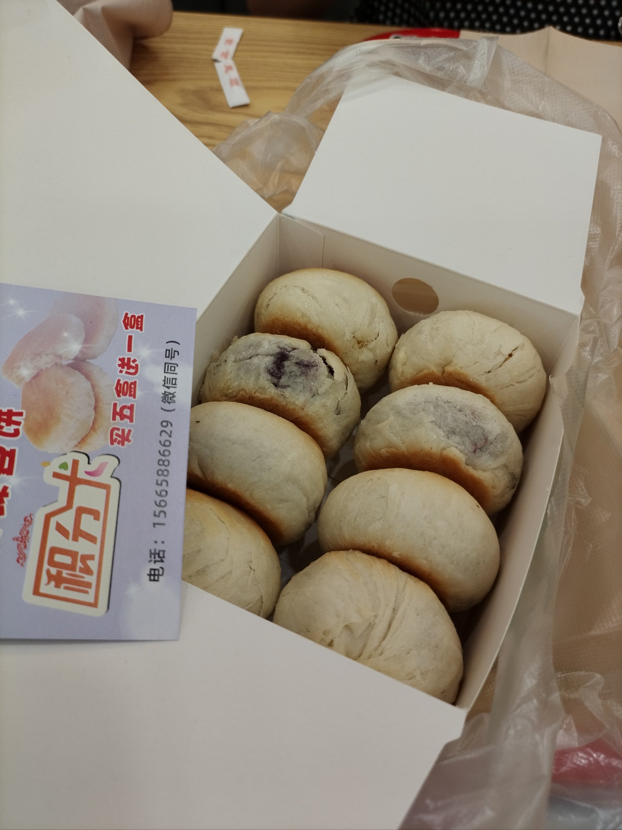 绿豆饼怎么吃都不会胖