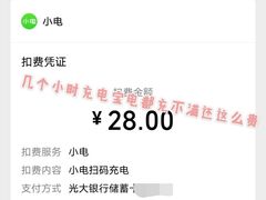 -极乐汇汗蒸会馆(杭州店)