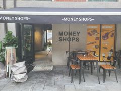 -Money Shops(愚园路店)