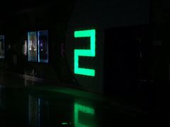 -幸福蓝海国际影城(苏州凤凰店)