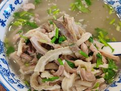 -老三羊汤【北兴隆街店】