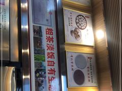 -粗茶淡饭(东关街店)