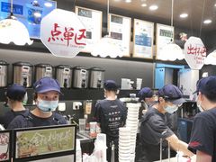 -茶颜悦色(金茂览秀城LG层外街店)