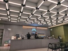 -M Stand(南京紫峰大厦店)