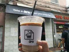 -JPG coffee(广州体育西店)