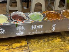 -小溅沾串