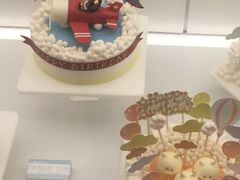 -好利来(温江新尚天地店)