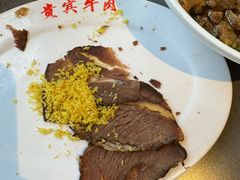-贵宾牛·潮汕牛肉火锅(珠池总店)