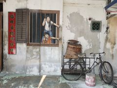 -槟城街头艺术街区