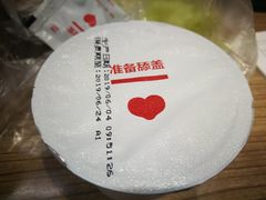 -乐纯(苹果社区店)