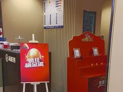 -海底捞火锅(宇飞大厦店)