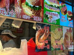-味味香(团结湖店)