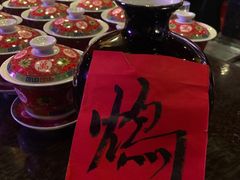 -大连君悦酒店 · VIVA(星海广场店)