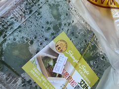 -王家沙点心店(西康路店)