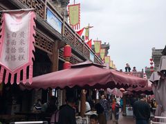 -韩城古城