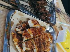 -老白家怡贵园烤肉