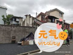 -梦花街馄饨店(中华苑店)