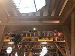 -九田家黑牛烤肉料理(太阳城店)