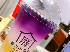 恋上海柠威-厝内小眷村(合肥华府骏苑店)