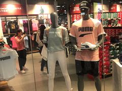 -PUMA品牌自营折扣店(武汉永旺梦乐城店)