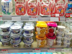 -永辉超市(百子湾店)
