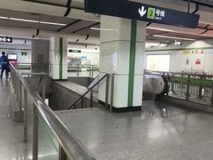 -金科路(地铁站)