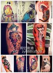 iphone_upload_pic-周忆刺青原创设计定制