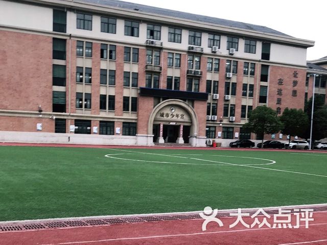 合肥市梦园中学图片