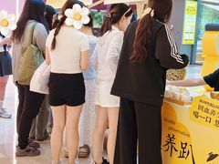 -宝龙城(杭州滨江店)