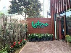 -拉蒂娜·巴西牛排馆 Latina·Brazilian Steakhouse(陆家嘴旗舰店)
