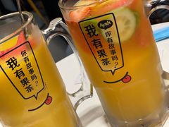 -艾薯夫妇Aysh(福田星河COCOPark店)