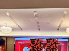 -郑州美盛喜来登大酒店