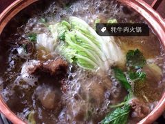 -银同牦牛肉火锅