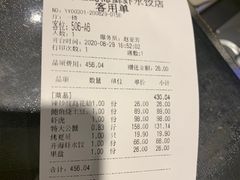-开海·红岛海鲜虾水饺(石老人店)