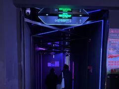 -魅KTV·AI辅唱(福雷德广场店)