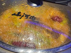 -山河屯铁锅炖·非遗铁锅炖(华强北店)