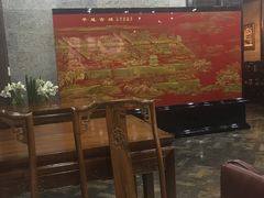 -云锦成公馆(北大街店)