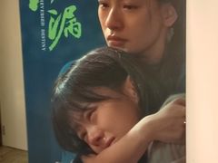 -英皇电影城(英皇集团中心IMAX店)