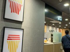 -麦当劳(轻轨曹杨路店)