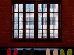 -设计共和 Design Republic(江宁路店)