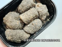 -叶氏麻糍(鼓浪屿店)