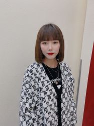 -IP SALON
